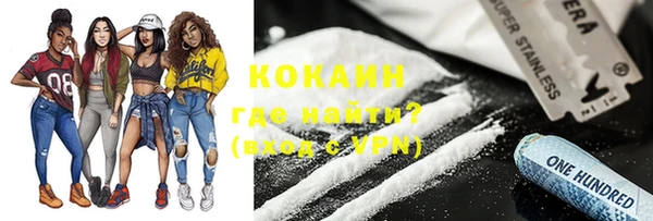 дурь Дмитровск