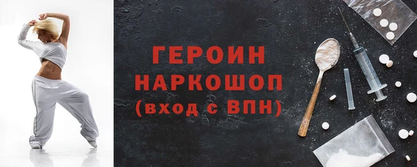 Альфа ПВП Дмитриев