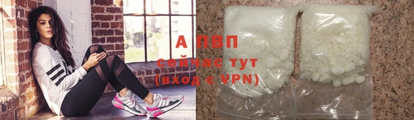 MESCALINE Дмитров
