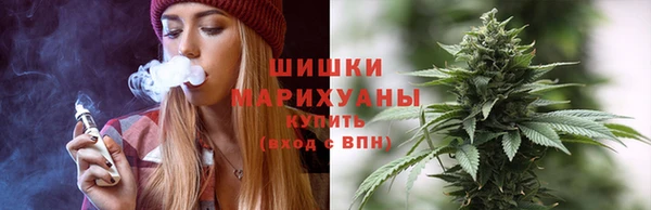 MESCALINE Дмитров