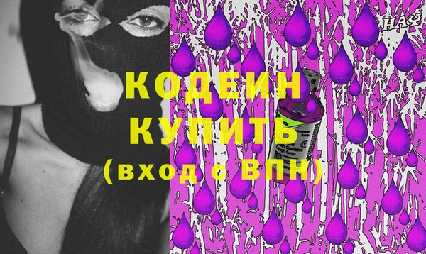 Альфа ПВП Дмитриев