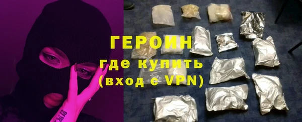 MESCALINE Дмитров