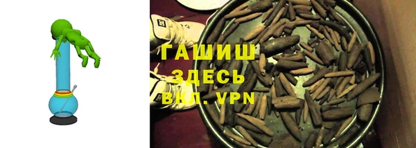 дурь Дмитровск