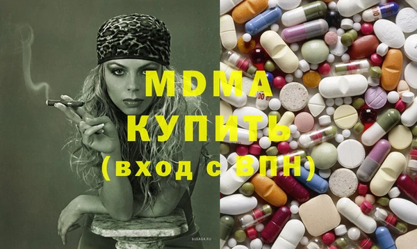 дурь Дмитровск