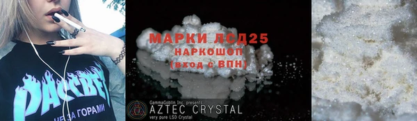 Альфа ПВП Дмитриев