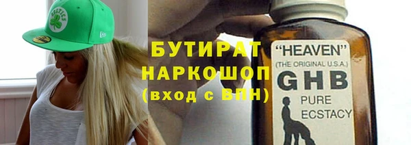 Альфа ПВП Дмитриев