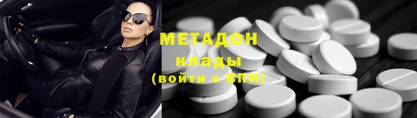 Альфа ПВП Дмитриев