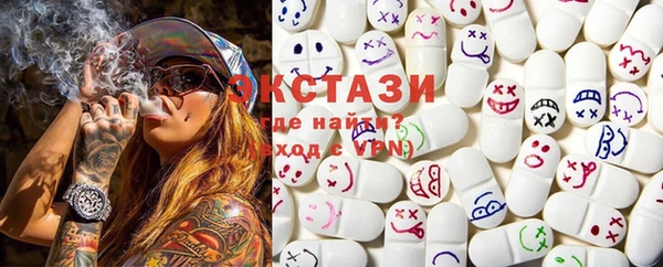 Альфа ПВП Дмитриев