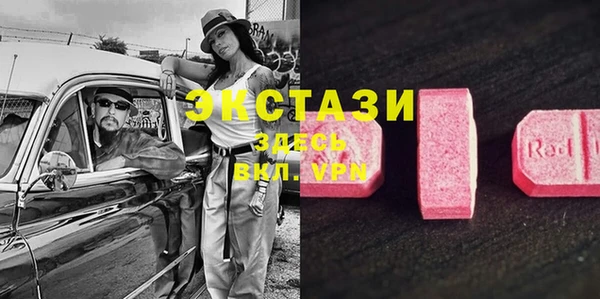 дурь Дмитровск