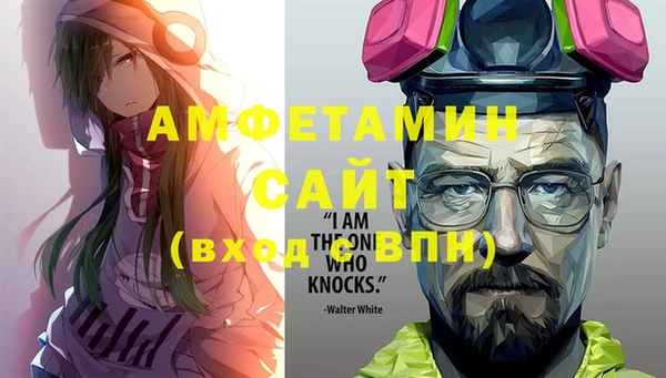 MESCALINE Дмитров