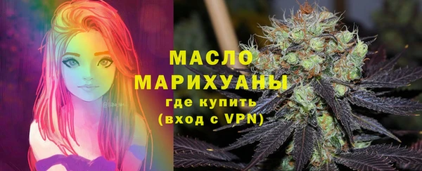 Альфа ПВП Дмитриев