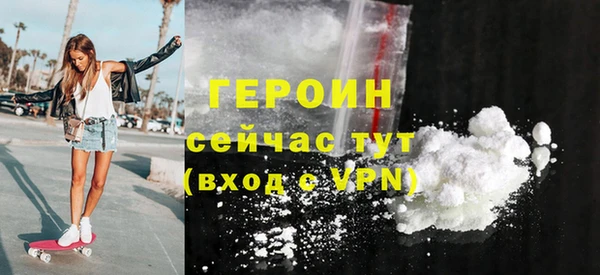 Альфа ПВП Дмитриев