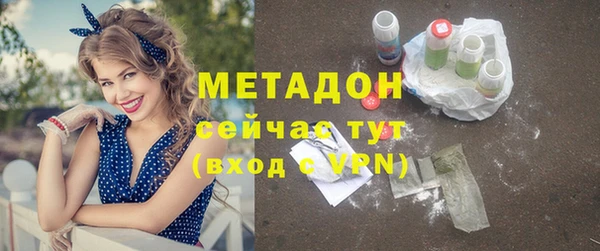 Альфа ПВП Дмитриев