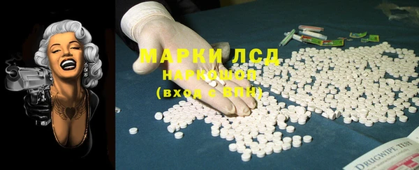дурь Дмитровск