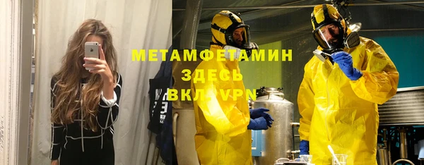 каннабис Горняк