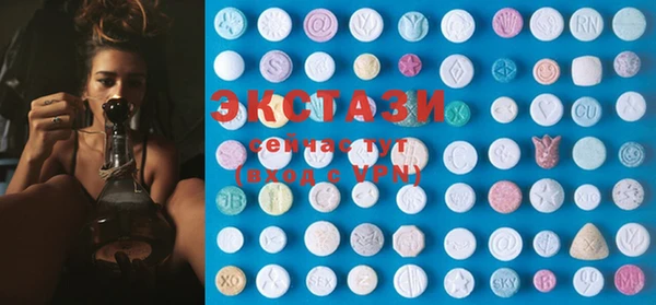 MESCALINE Дмитров