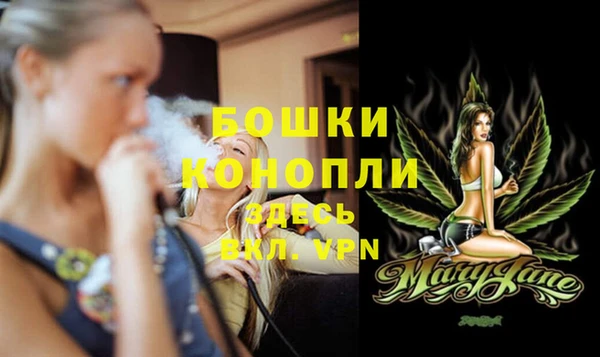 MESCALINE Дмитров