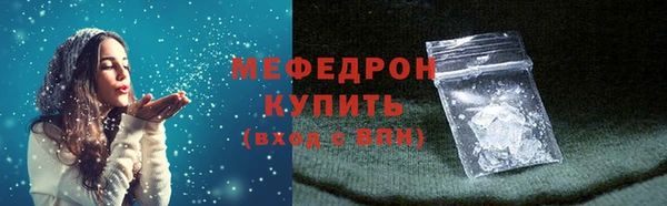 каннабис Горняк