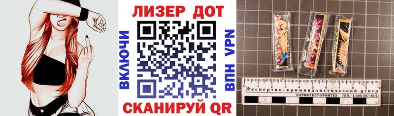 Марки N-bome 1500мкг  Купить закладки  Кстово 